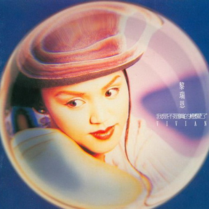 缅甸一级婬片A片金莲
