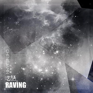 缅甸一级婬片A片金莲
