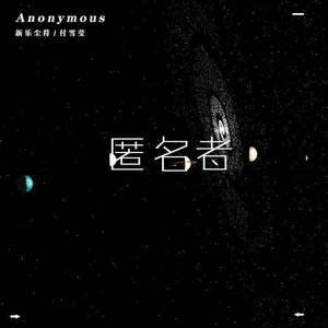 缅甸一级婬片A片金莲
