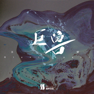 缅甸一级婬片A片金莲
