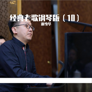 缅甸一级婬片A片金莲
