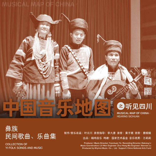 缅甸一级婬片A片金莲
